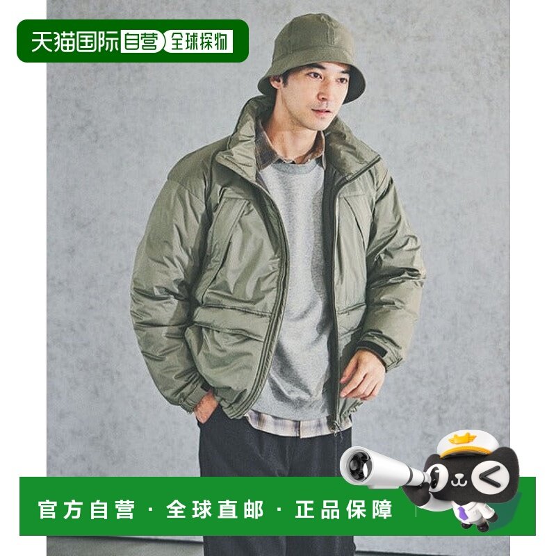 日本直邮NANGA 奥罗拉标准款羽绒服 25AW 97269906 羽绒服