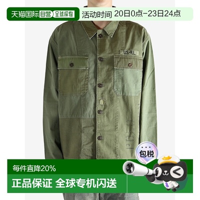 美国直邮POLO RALPH LAUREN - Men Long Sleeve Lightweight Rust