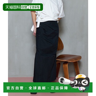 半身裙 1h可退 女士侧开叉褶裥修身 SPECIAL 21251 日本直邮MAISON