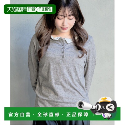 日本直邮DAESE TOKYO女装配色亨利领长袖T恤 DADP25079