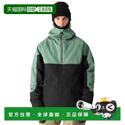 香港直邮686 Renewal 保暖夹克 中性户外外套滑雪服