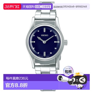 日本直邮SEIKO 触觉手表 SEIKO 女士腕表 SQWK031