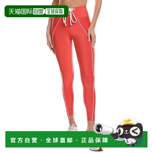 Field Ours Legging Orange 美国直发奥莱 自营Year 打底裤