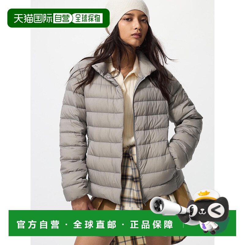 日本直邮UNIQLO优衣库 纯色轻型立领长袖羽绒服 女款 烟灰色