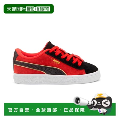 1h可退 【美国直邮】PUMA Suede Laughing Out Loud Surprise 童