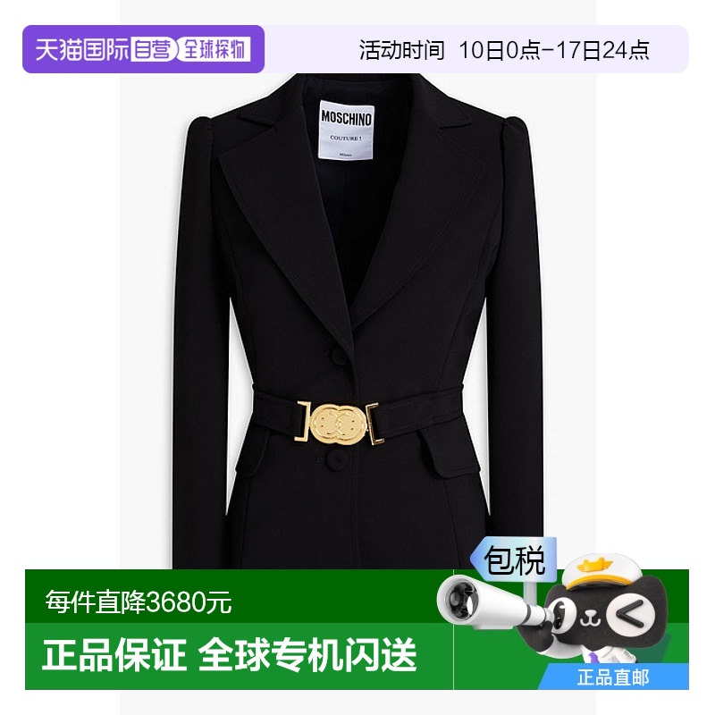 香港直邮Moschino 莫斯奇诺 女士 束带绉纱西装外套 A05330524