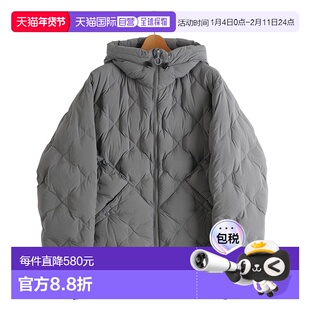 1h可退 日本直邮CMF OUTDOOR GARMENT 男装 90%羽绒连帽衫 织造固