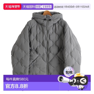 1h可退 日本直邮CMF OUTDOOR GARMENT 男装 90%羽绒连帽衫 织造固