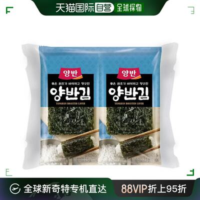 韩国直邮YANGBAN海苔片即食紫菜寿司独立小包儿童零食96包大容量