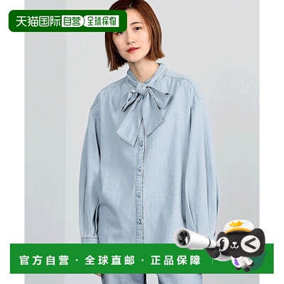 1h可退 日本直邮SOMETHING 女士大蝴蝶结牛仔衬衫 质 舒适柔软春