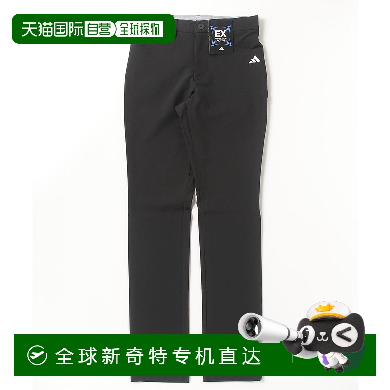 1h可退 日本直邮adidas男士运动裤宽松版型舒适弹力 ADI KTN28NTｴ
