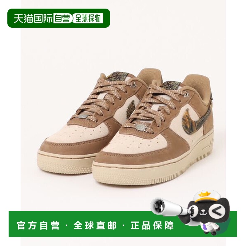 日本直邮Nike AIR FORCE 1 '07运动鞋 97748924 藤编色耐克