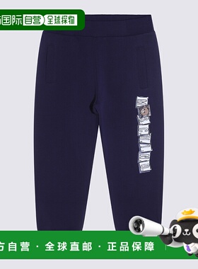 1h可退 香港直邮MOSCHINO 男童长裤 HUK04BLCA5840016 AW2025 蓝