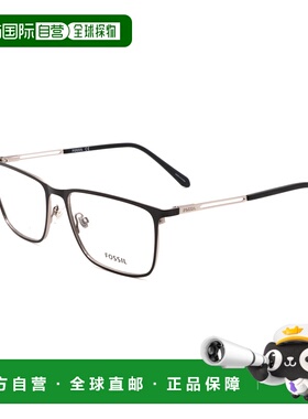 自营Fossil Men's Matte Black 57mm Opticals - matte black 美