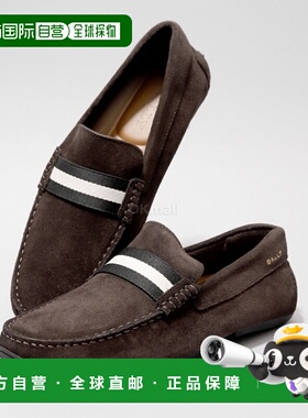 韩国直邮BALLY 珀蒂-U(MSD020 SU005-U804) 乐福鞋巴利一脚蹬