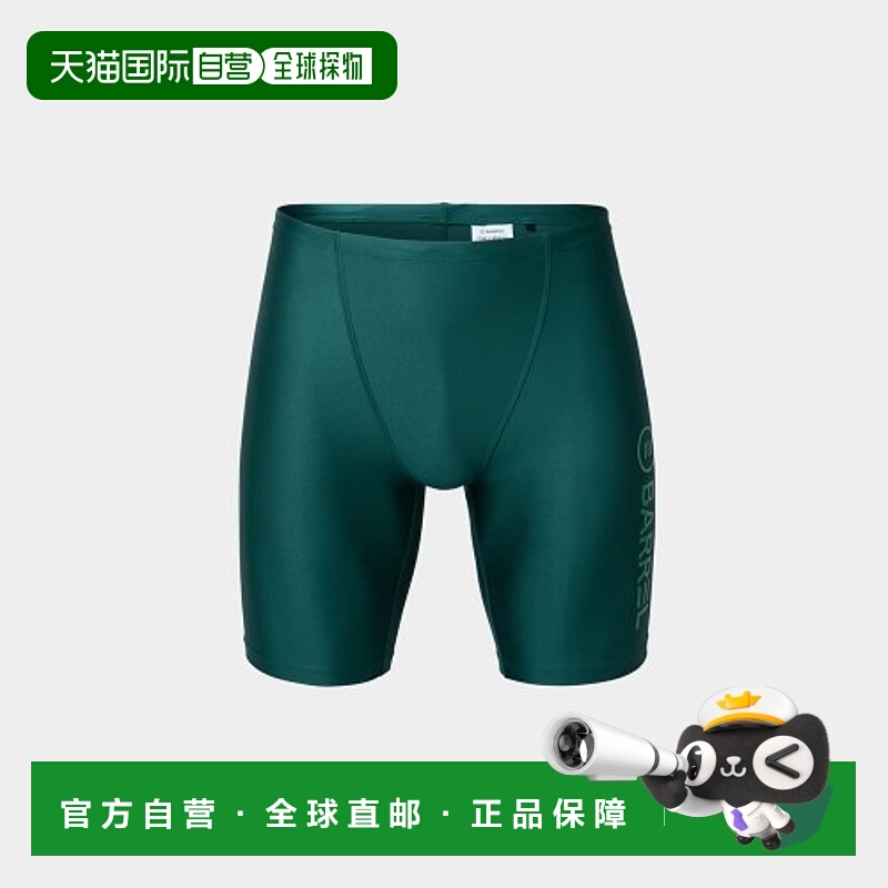 韩国直邮BARREL 男士连体泳衣MEN ESSENTIAL MID JAMMER SWIMSUIT