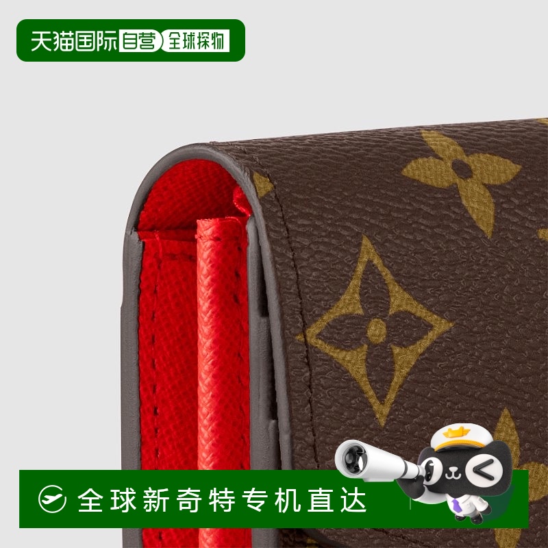 1h可退 欧洲直邮LV/路易威登 女士棕色老花帆布/牛皮长款钱包新款