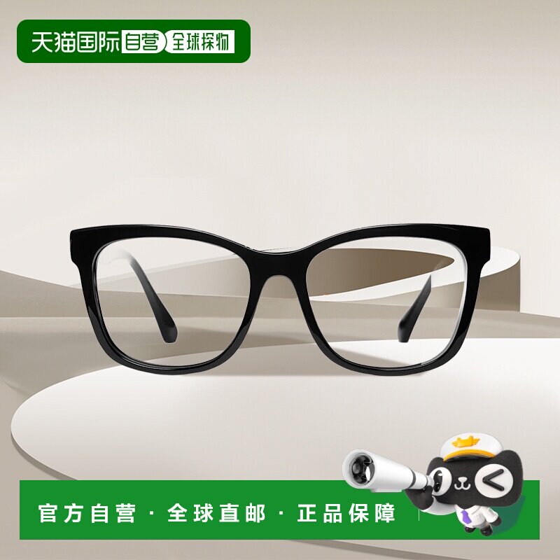 自营CHANEL香奈儿 镜框字母印花光学镜架男款CH3392C501