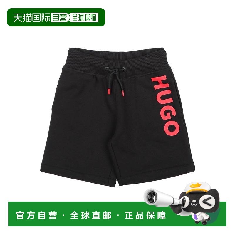 1h可退 香港直邮boss 雨果 男童 短裤童装 black黑色 舒适时尚,童装/婴儿装/亲子装,裤子,淘宝优惠券,粉丝福利购,淘宝优惠卷