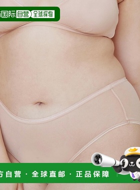 自营Cosabella Soire Confidence Boyleg - brown 美国奥莱直发