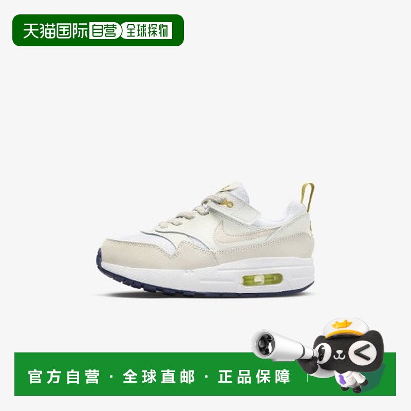 韩国直邮NIKE 耐克 Air Max 1 Easy-On 小童鞋 NQK A241SZ610P-WH