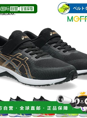 日本直邮ASICS 青少年 LAZERBEAM RK-MG 运动鞋魔术贴搭扣运动/跑