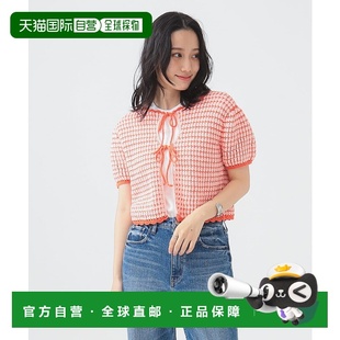 日本直邮LOGAN 钩织开衫 Knitting 女士短袖 9305016 Mills 1h可退