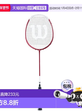 日本直邮 空拍Wilson Recon PX8000J TWS 红色×白色 WR039531S2