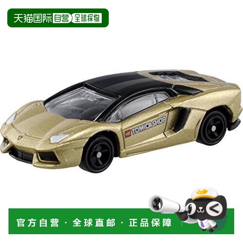 【日本直邮】tomica多美卡 迷你车 兰博基尼Aventador LP700-4