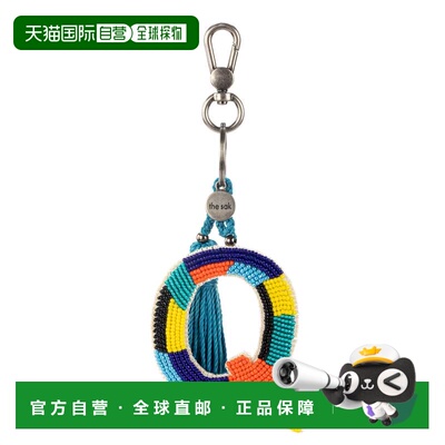 自营the sakYarnicharmz Dangle - alphabet letters - q 美国奥