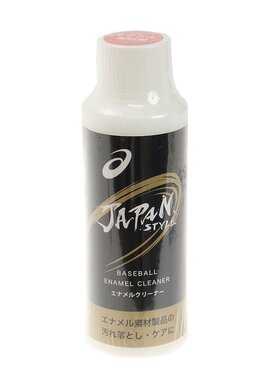 Asics亚瑟士 男女儿童款棒球保养用品 白色 FF