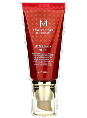 香港直邮Missha谜尚遮瑕BB霜防晒霜SPF42自然50ml正品隔离持久