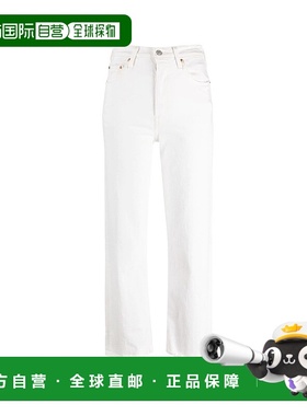 香港直邮Levi's Ribcage 高腰直筒牛仔裤 72693李维斯
