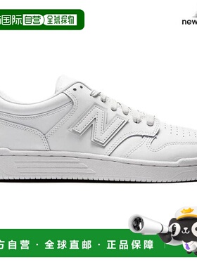 韩国直邮NEW BALANCE 店内正品当天发货 BB480L3W 运动鞋跑步鞋运