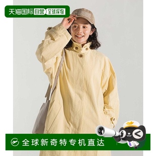 长款 STORE 女士复古风格 1152248900 大衣 日本直邮FREAK 1h可退
