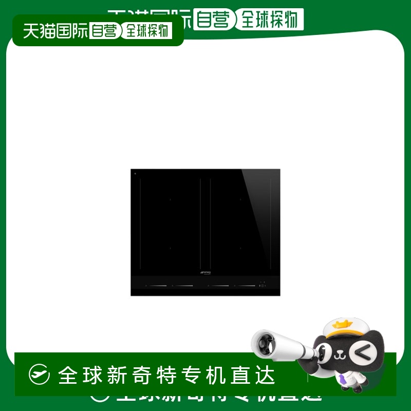 BLACK-single type ֱSMEG ˹302127515Ƕʽ17363.12Ԫ(88VIP 95)