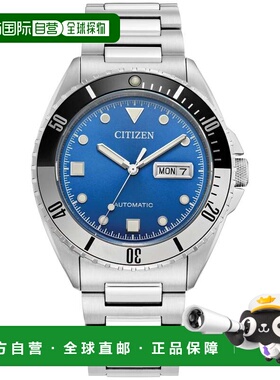 自营Citizen Men's Classic 42mm Automatic Watch - silver 美国