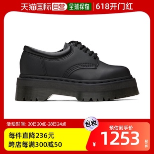 Dr. Vegan 女士 黑色 马丁大夫 8053 香港直邮潮奢 Quad Martens