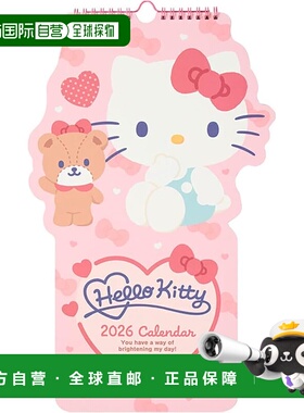 【日本直邮】三丽鸥 2026 凯蒂猫 镂空日历 纸质挂历 挂历 622800