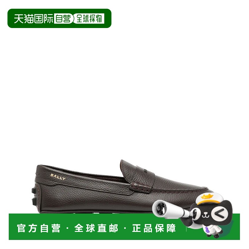 1h可退 欧洲直邮bally 男士 时尚休闲鞋巴利牛皮
