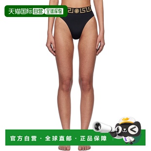 1h可退 香港直邮潮奢 versace 范思哲 女士 黑色 Greca Border Hi