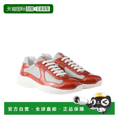 1h可退 香港直邮Prada America's Cup运动鞋 4E3400ASZFG000
