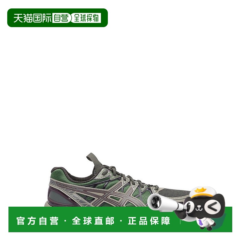 1h可退 香港直邮Asics 亚瑟士 男士 UB10-S Gel-Kayano 20 繫帶運