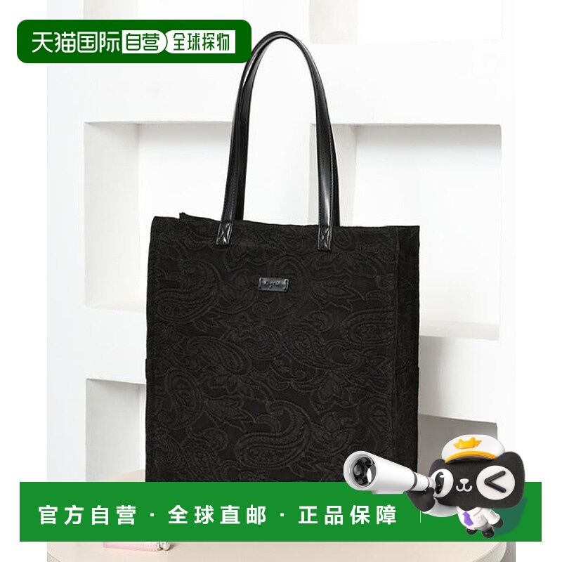 日本直邮Ungrid 佩斯利花纹浮雕面料A4托特包 [85111895]