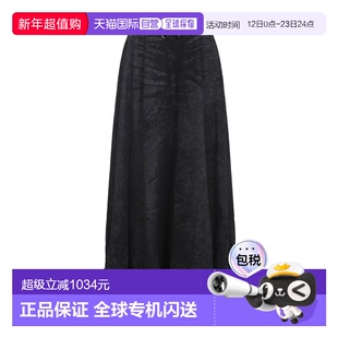 1h可退 香港直邮Diesel 迪赛 女士 DE-HANNIE 半身裙 A21505007DB