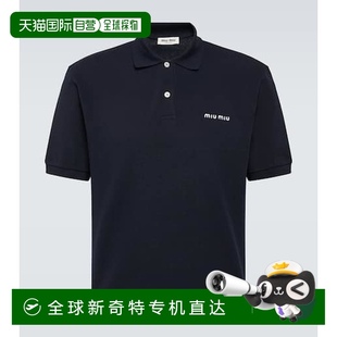 香港直邮潮奢 缪缪 1h可退 Miu 男士 徽标棉质凸纹布Polo衫