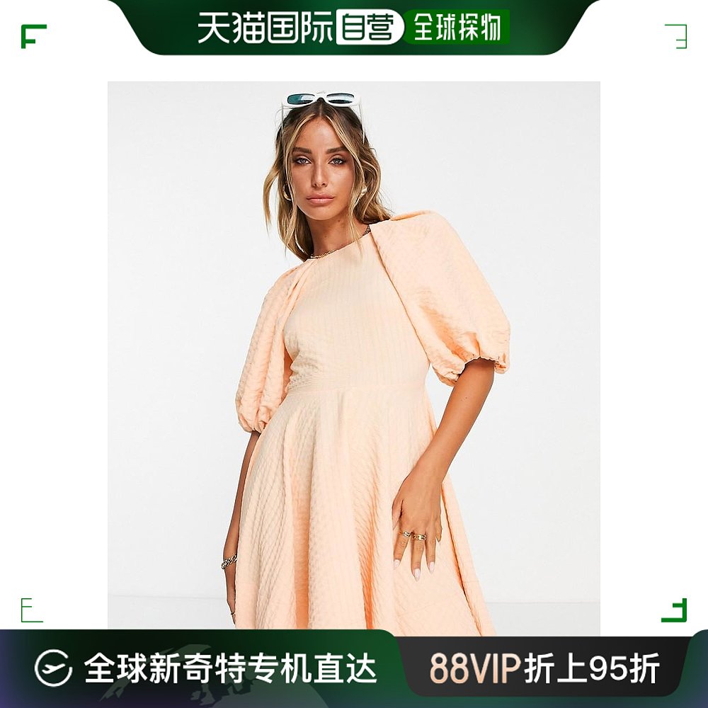 香港直邮潮奢 ASOS 女士 设计背部开口泡泡袖迷你杏红色织物连衣