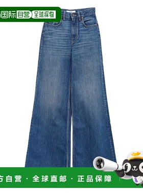 香港直邮CHLOÉ 女士牛仔裤 25ADP42251427 AW2025 蓝色 WIDE LEG