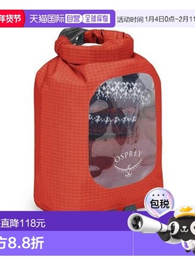 欧洲直邮Osprey Ultralight Dry Sack w/Window男女赤橙色尼龙收