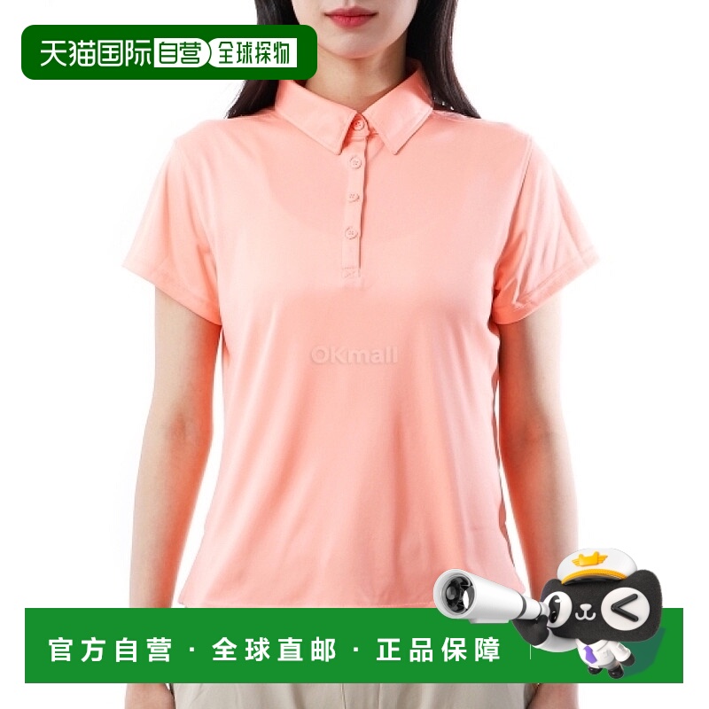 韩国直邮Columbia Tidal Tee™ 短袖 Polo 衫 (2070251-807)